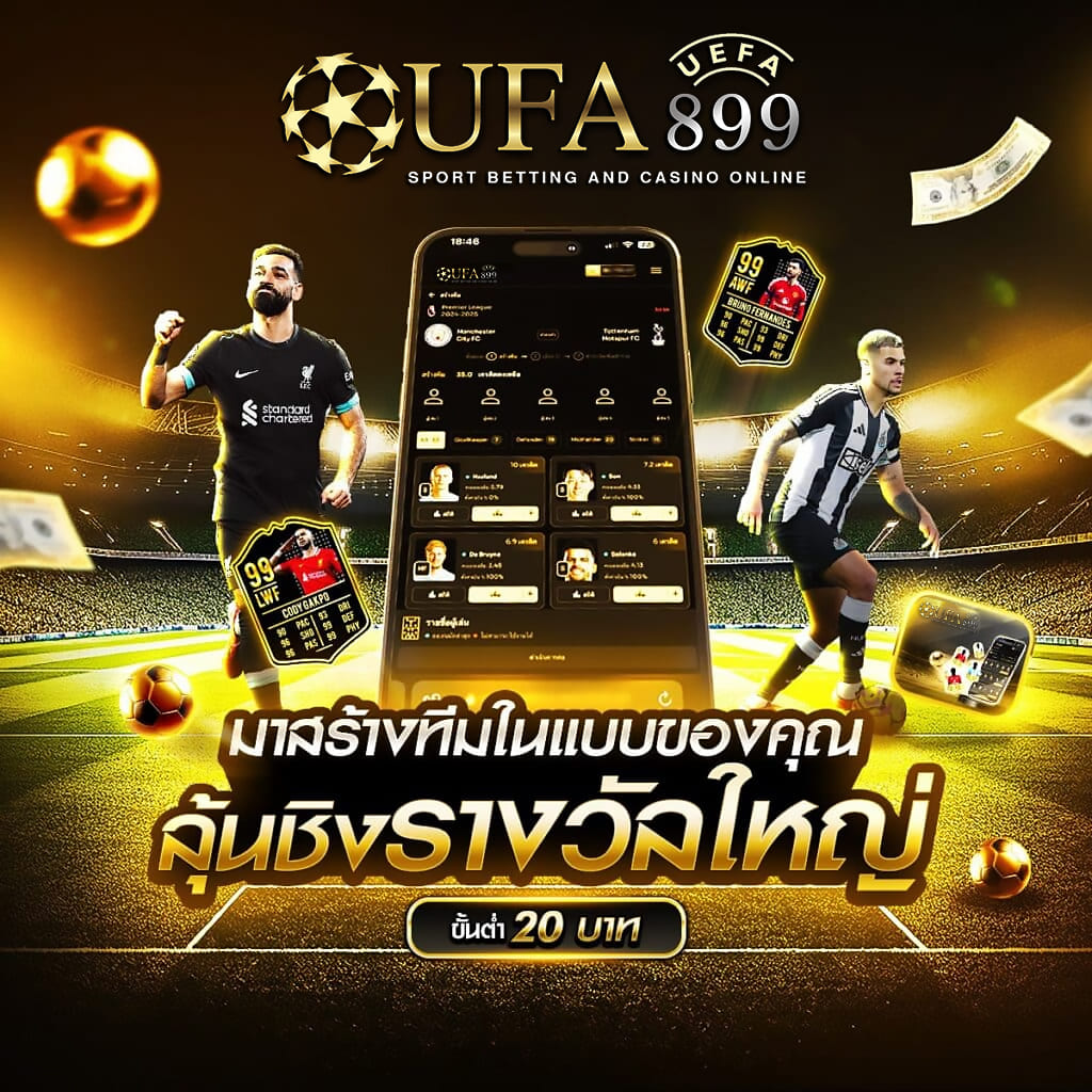 专业网络推广公司